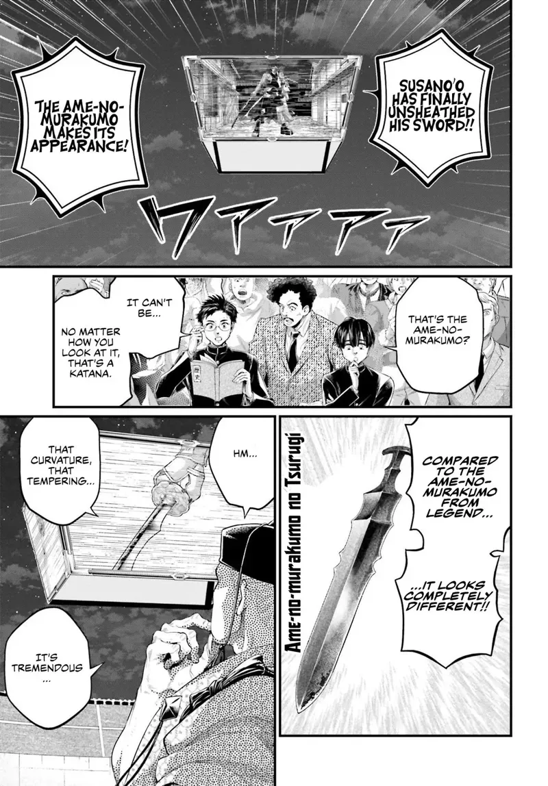 Record of Ragnarok Chapter 87 Page