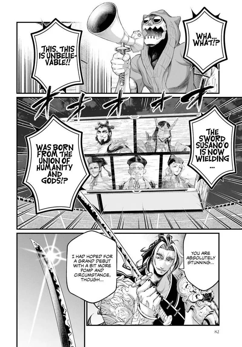 Record of Ragnarok Chapter 87 Page