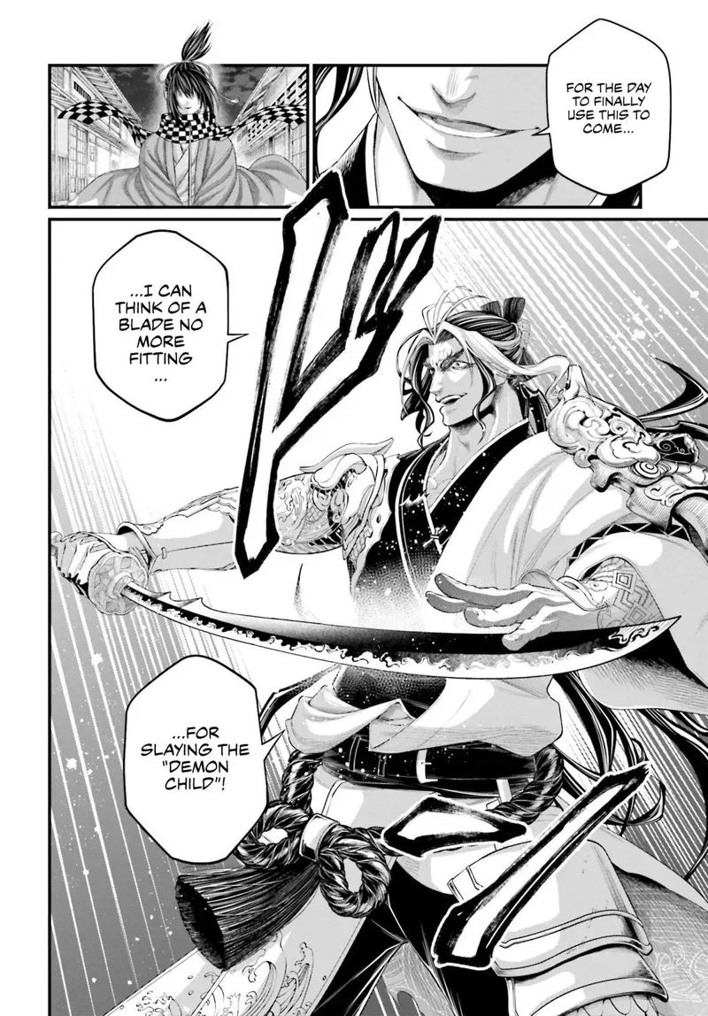 Record of Ragnarok Chapter 87 Page