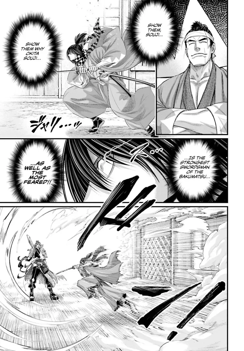 Record of Ragnarok Chapter 87 Page
