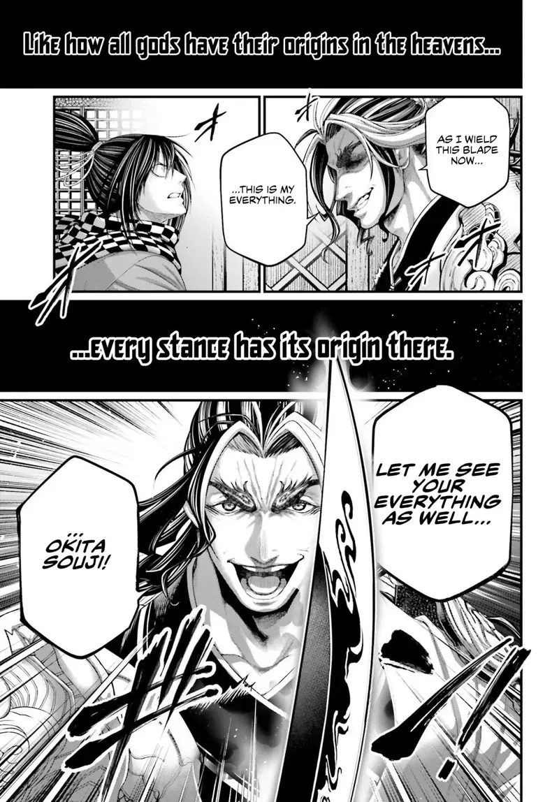 Record of Ragnarok Chapter 87 Page
