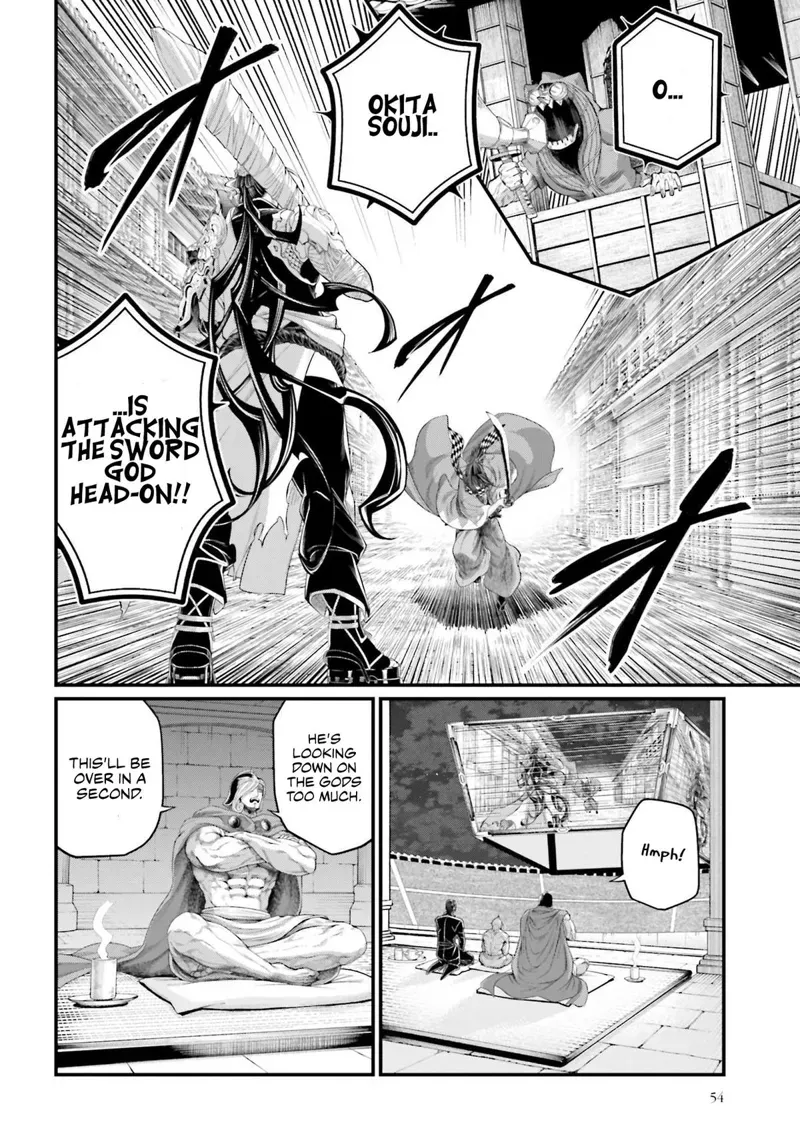 Record of Ragnarok Chapter 87 Page