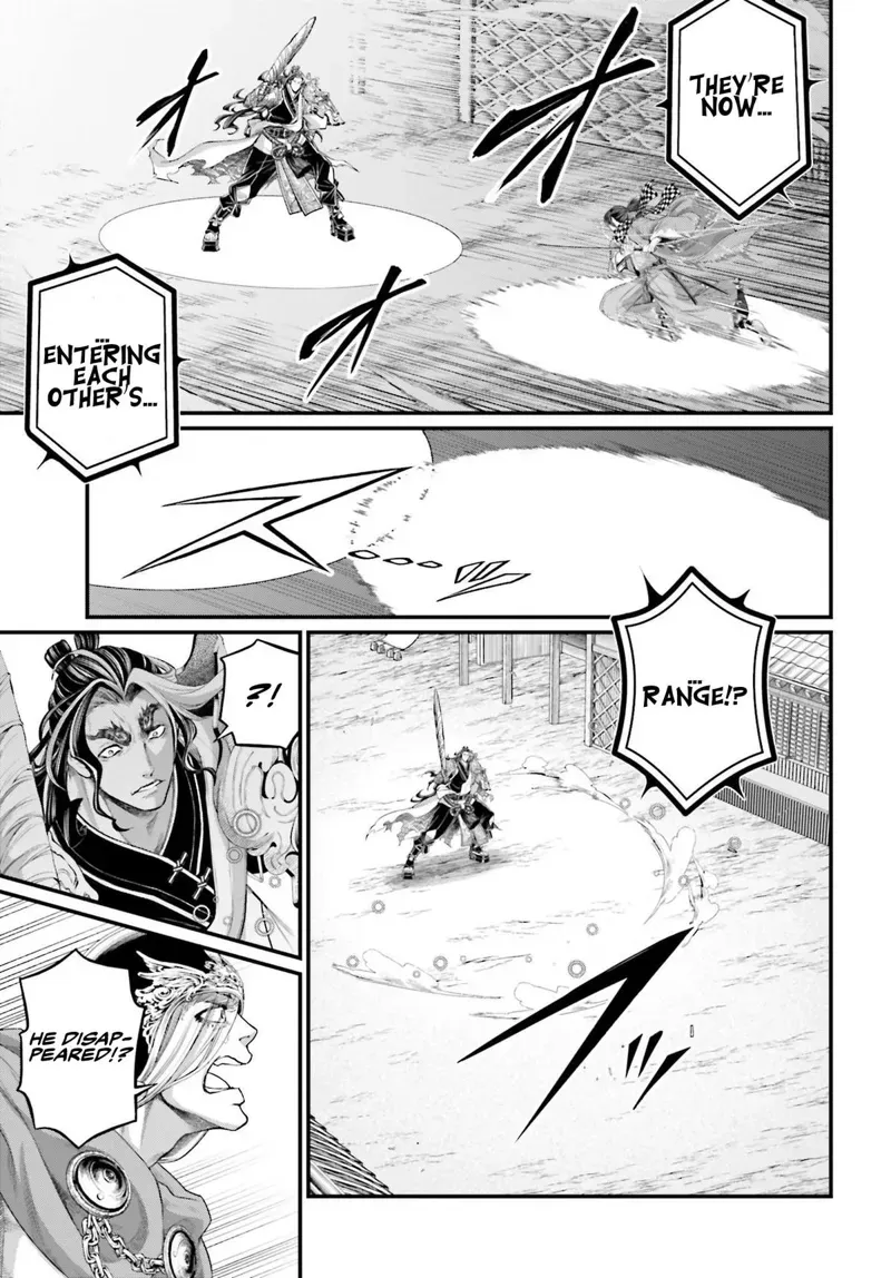 Record of Ragnarok Chapter 87 Page