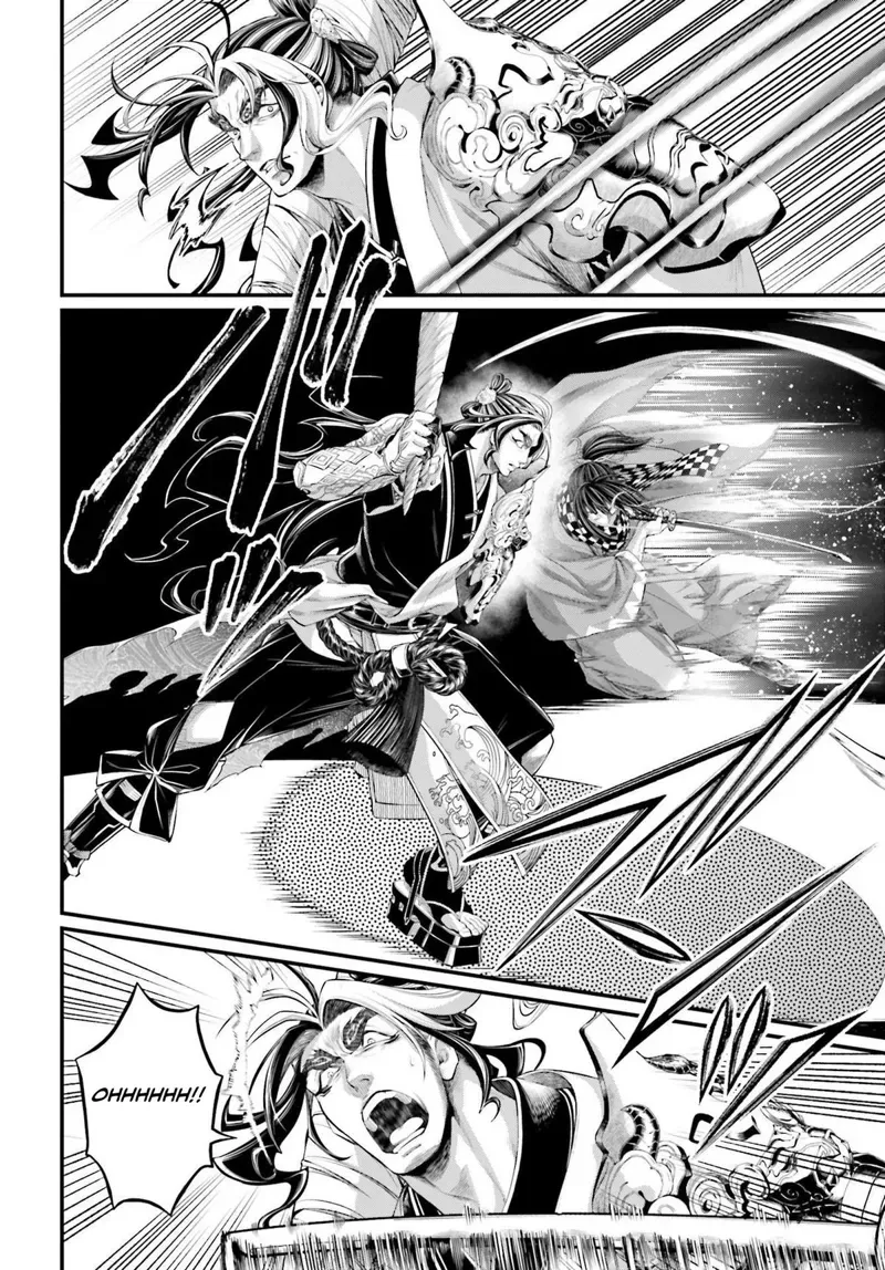 Record of Ragnarok Chapter 87 Page