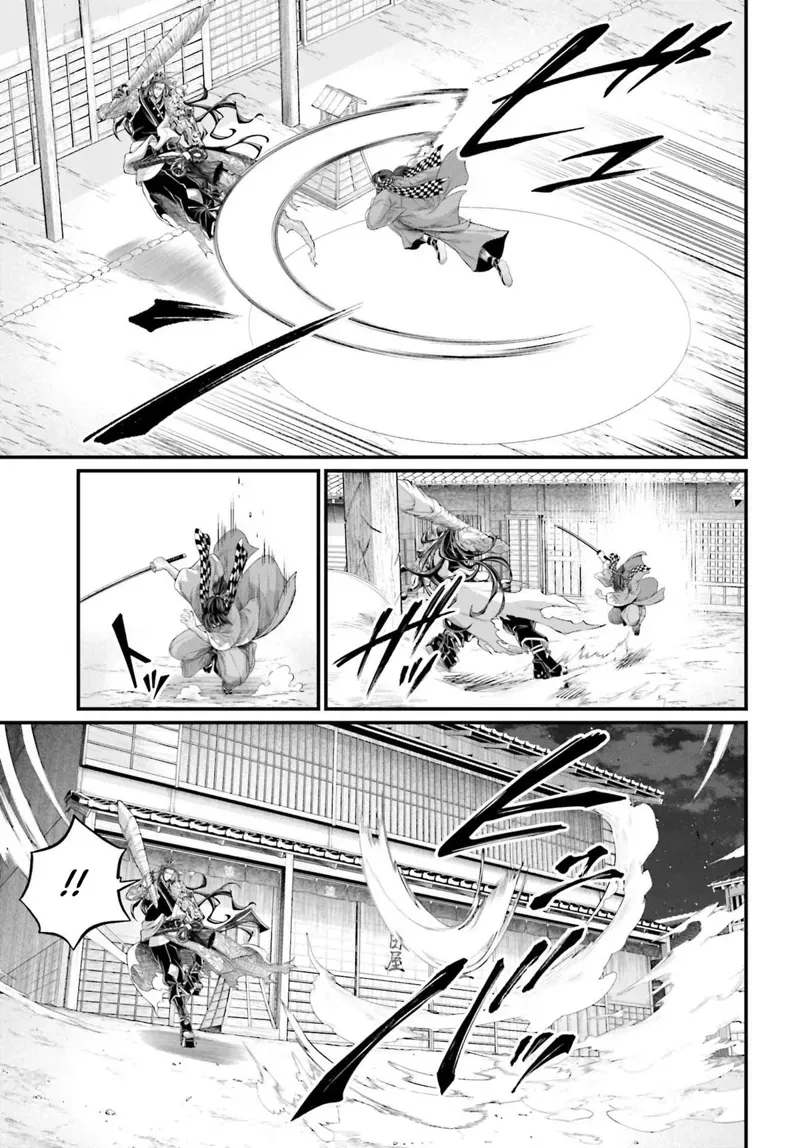 Record of Ragnarok Chapter 87 Page