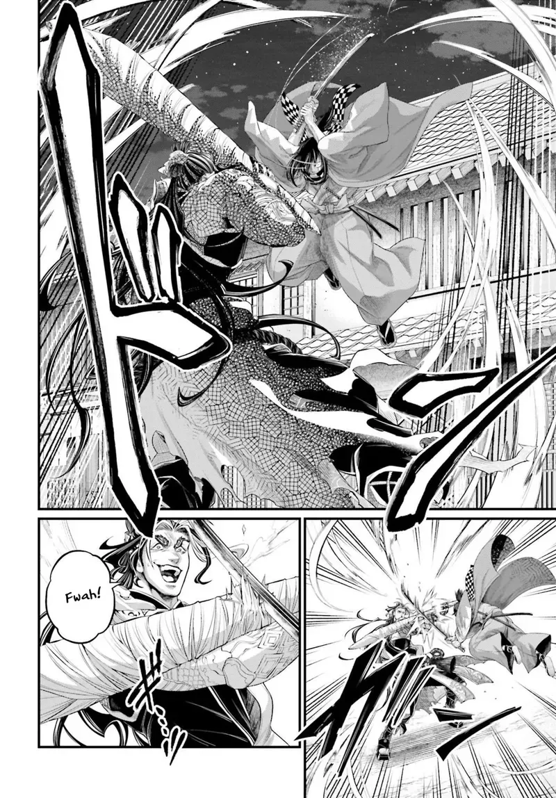 Record of Ragnarok Chapter 87 Page