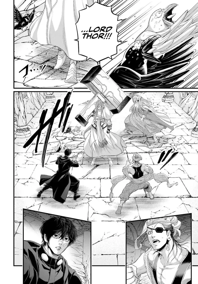 Record of Ragnarok Chapter 88 Page
