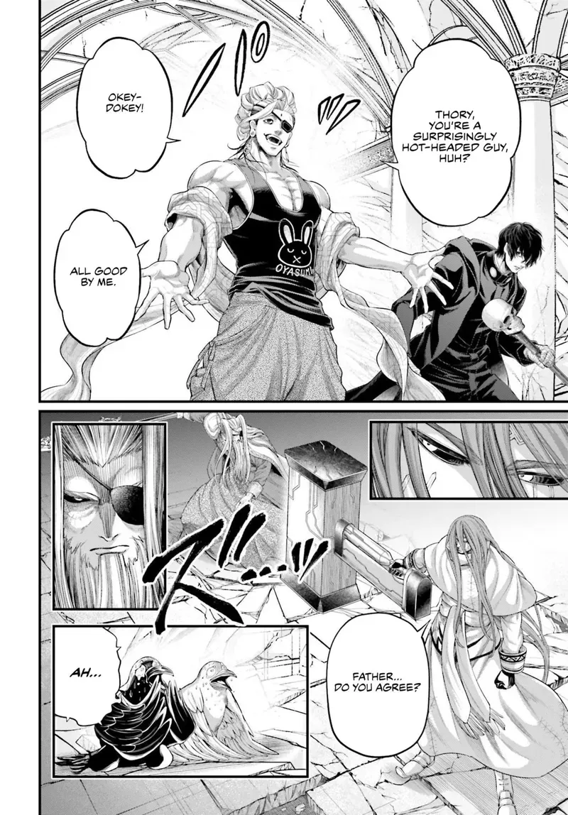 Record of Ragnarok Chapter 88 Page