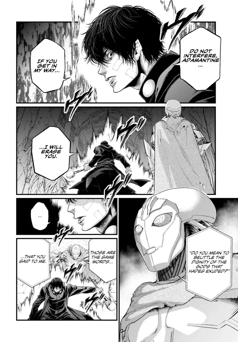 Record of Ragnarok Chapter 88 Page
