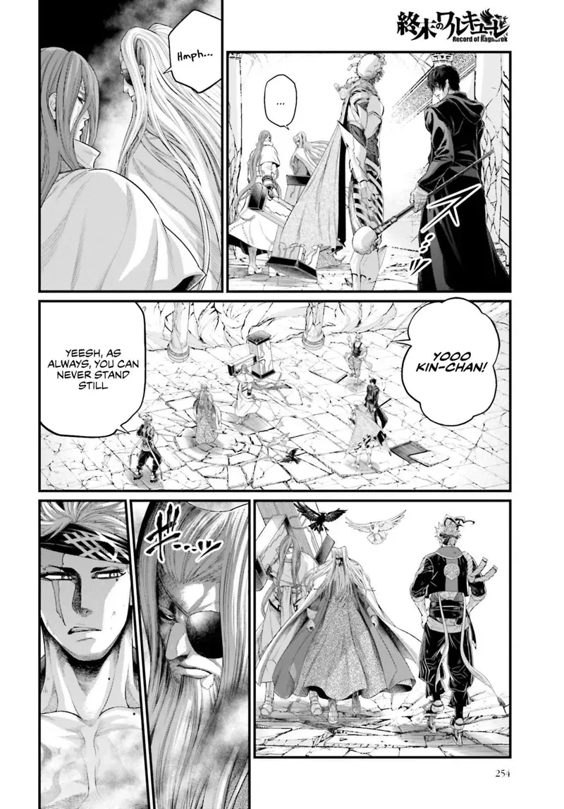 Record of Ragnarok Chapter 88 Page
