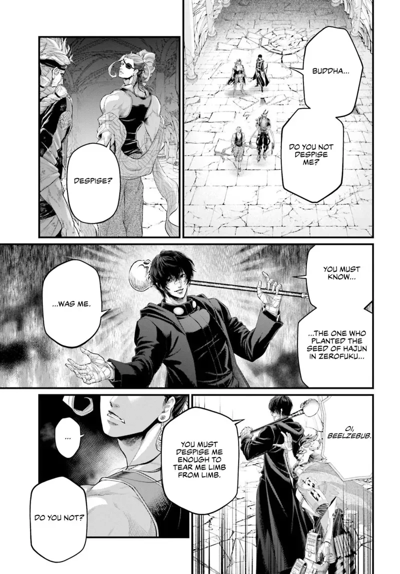 Record of Ragnarok Chapter 88 Page