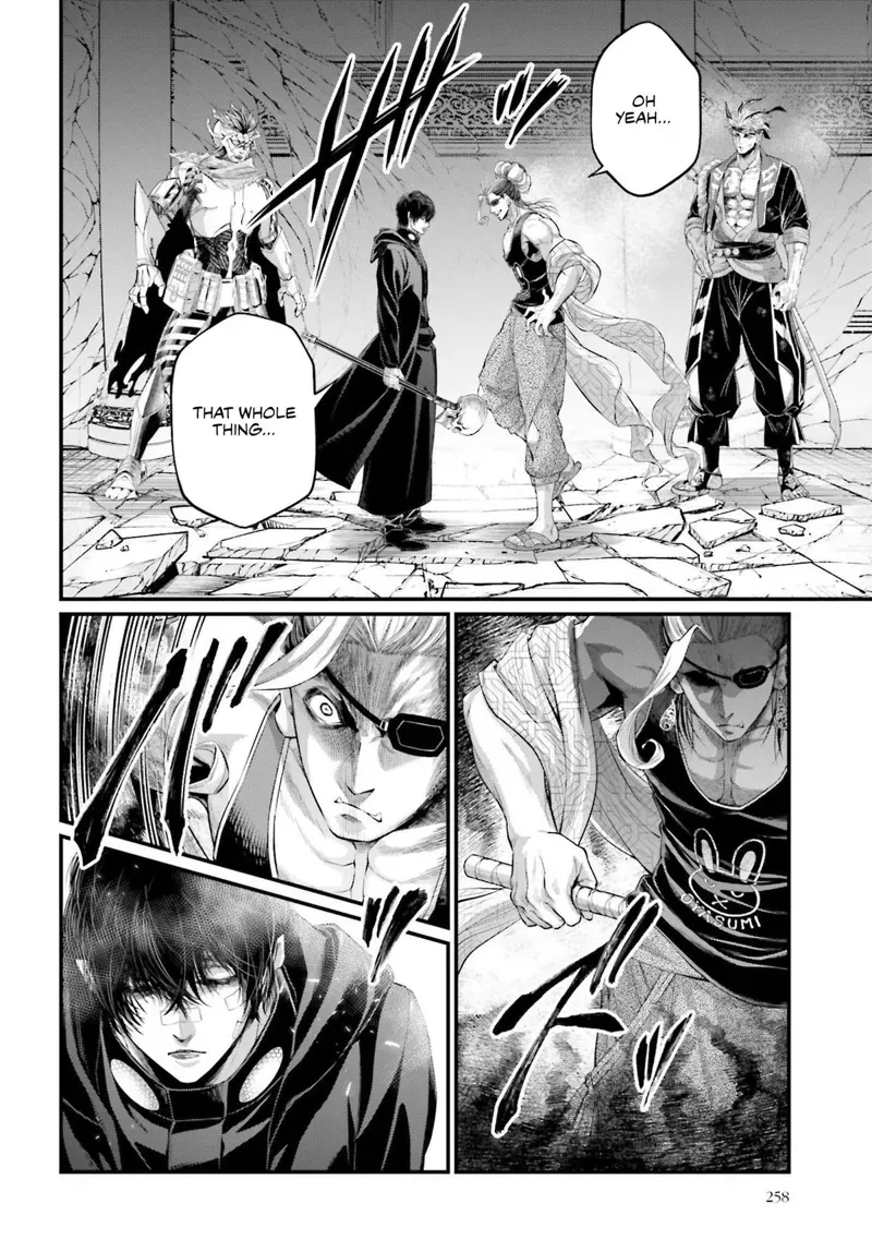 Record of Ragnarok Chapter 88 Page