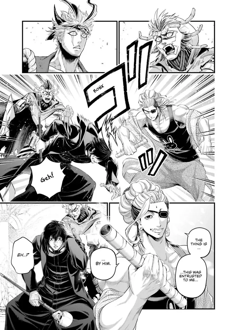Record of Ragnarok Chapter 88 Page