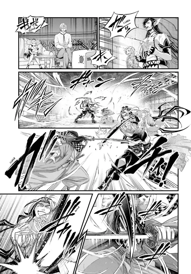 Record of Ragnarok Chapter 88 Page