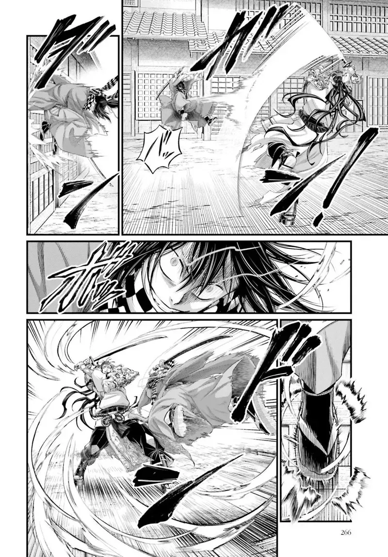Record of Ragnarok Chapter 88 Page