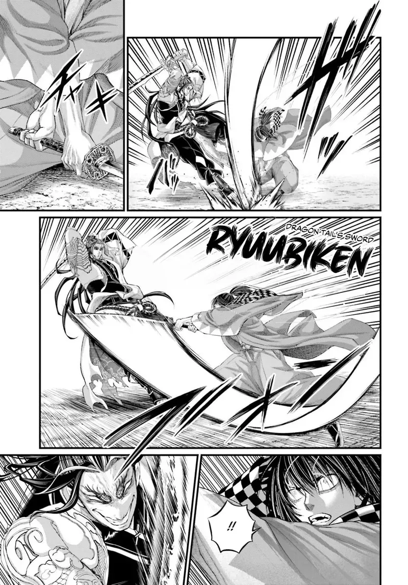 Record of Ragnarok Chapter 88 Page