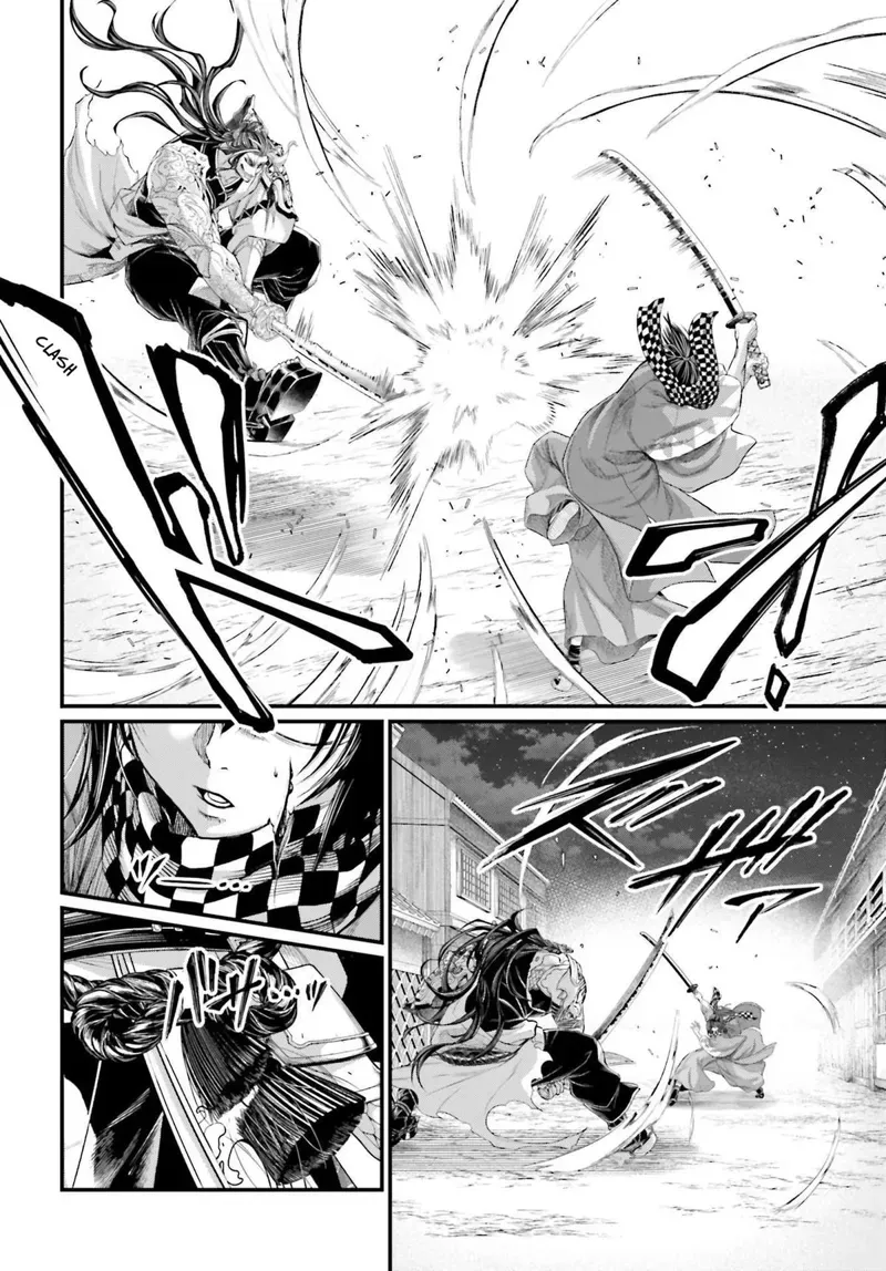Record of Ragnarok Chapter 88 Page