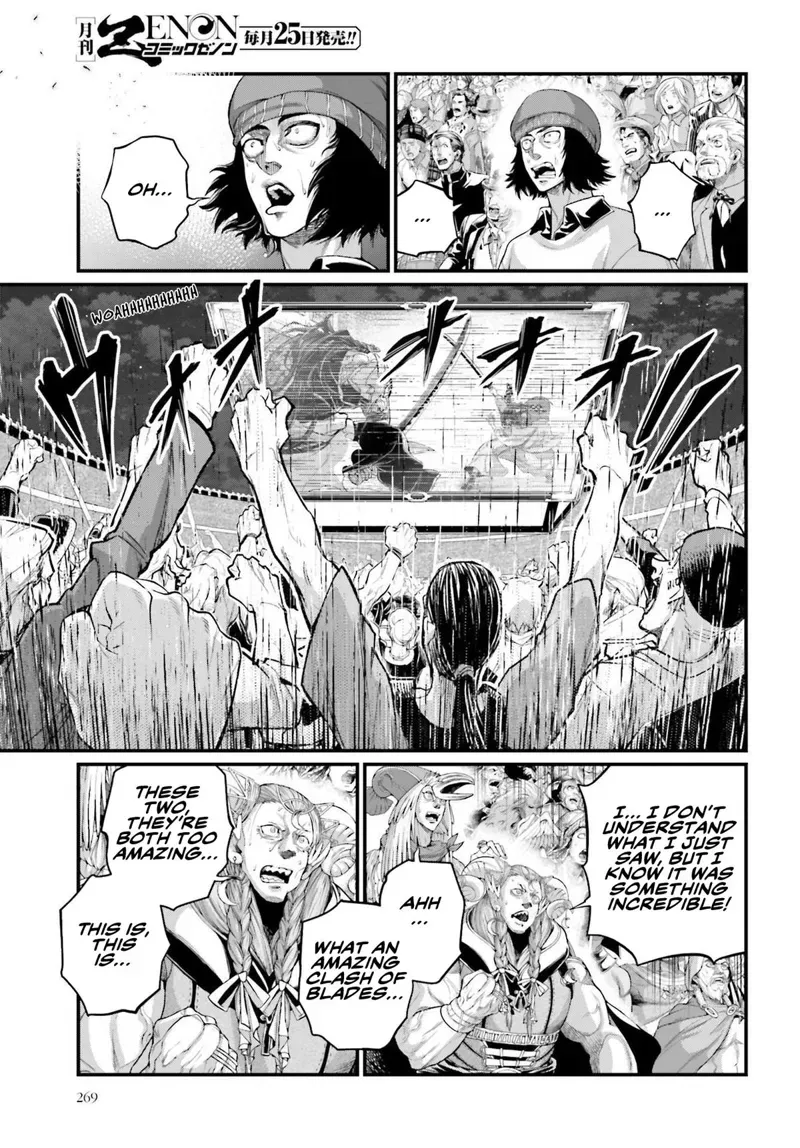 Record of Ragnarok Chapter 88 Page