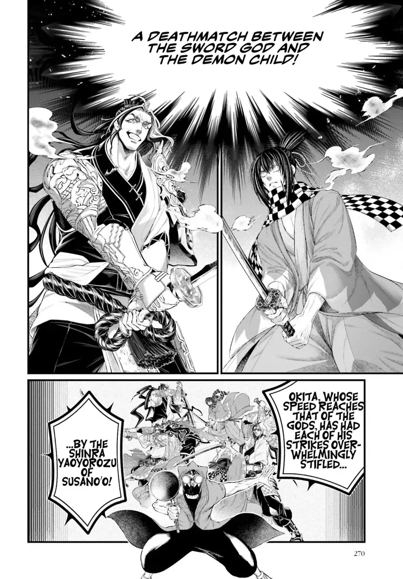 Record of Ragnarok Chapter 88 Page