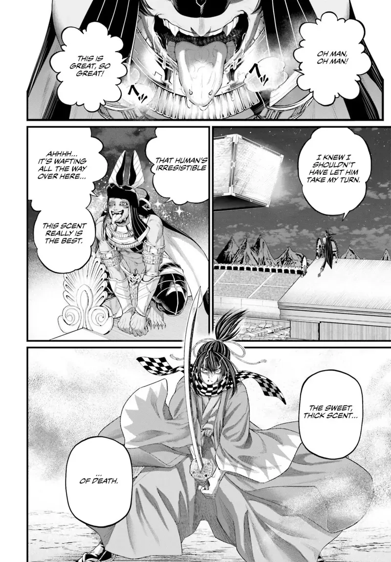 Record of Ragnarok Chapter 88 Page