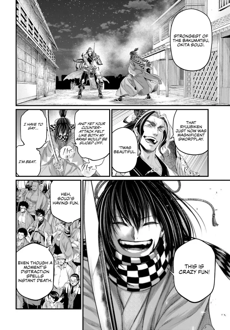 Record of Ragnarok Chapter 88 Page