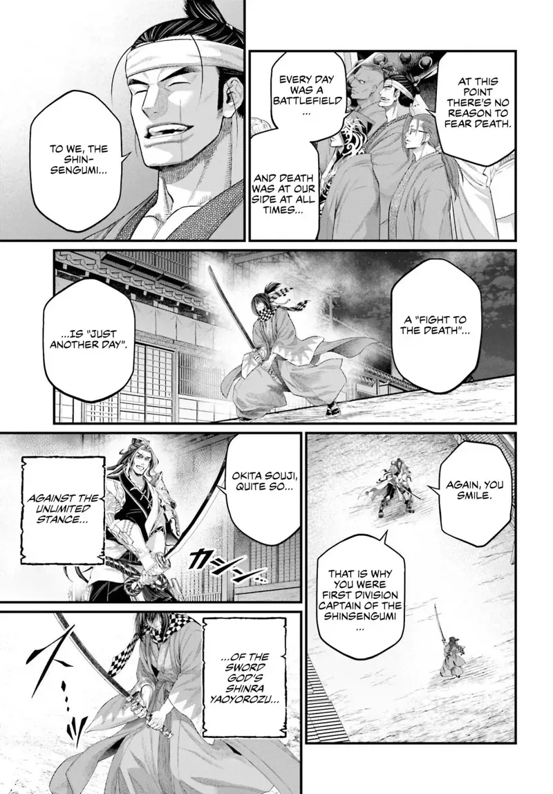 Record of Ragnarok Chapter 88 Page