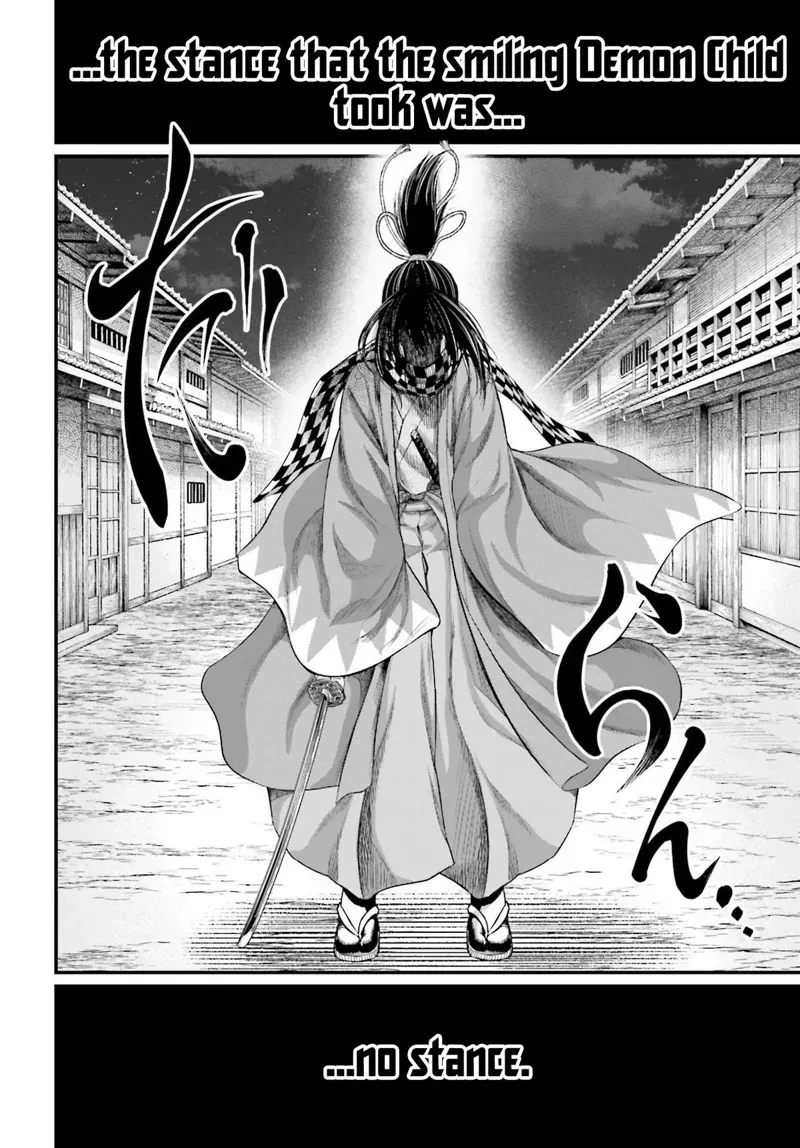 Record of Ragnarok Chapter 88 Page