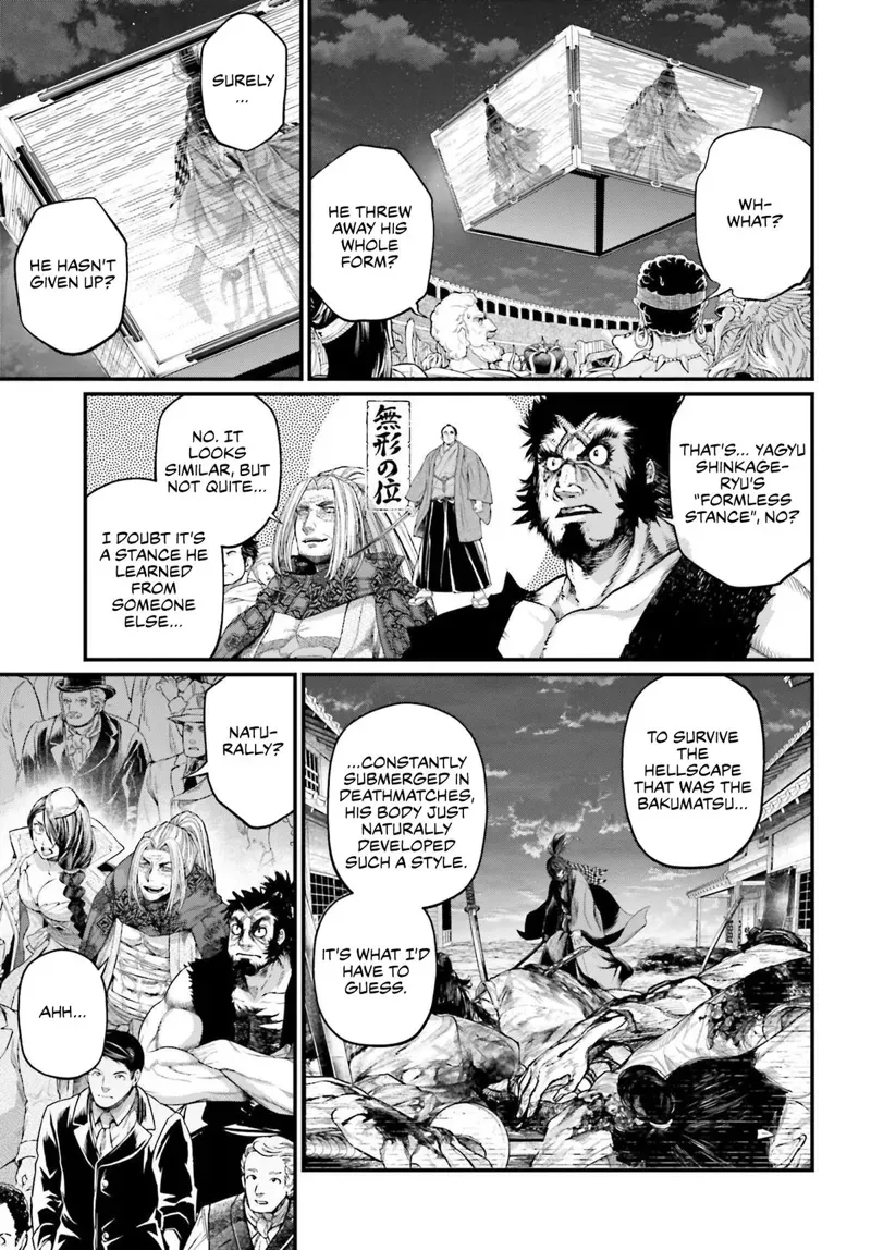 Record of Ragnarok Chapter 88 Page