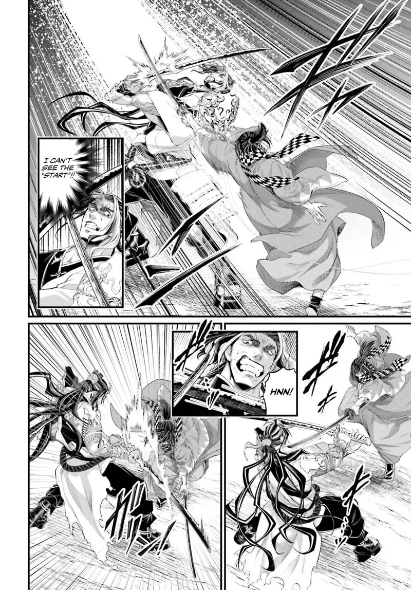 Record of Ragnarok Chapter 88 Page