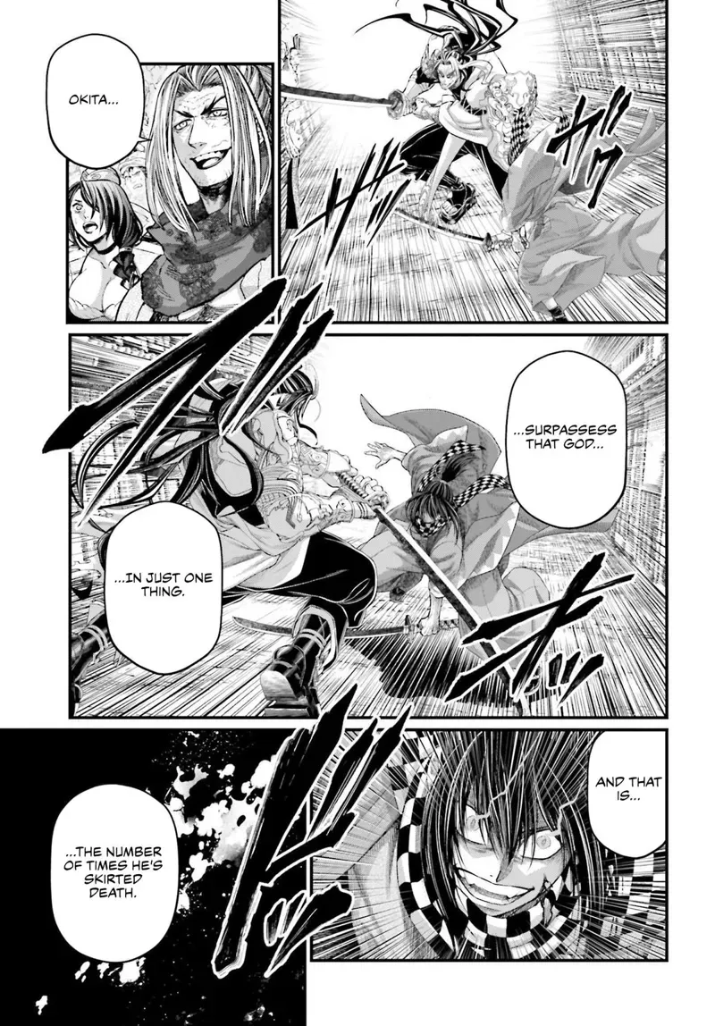 Record of Ragnarok Chapter 88 Page