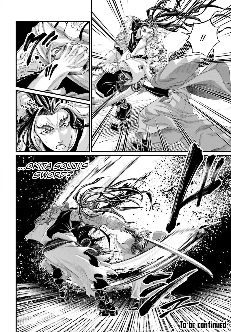 Record of Ragnarok Chapter 88 Page