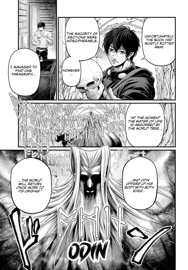 Record of Ragnarok Chapter 88 Page