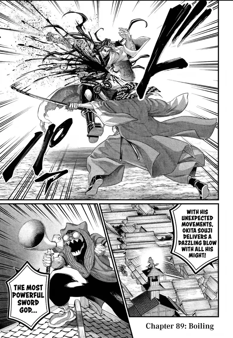 Record of Ragnarok Chapter 89 Page