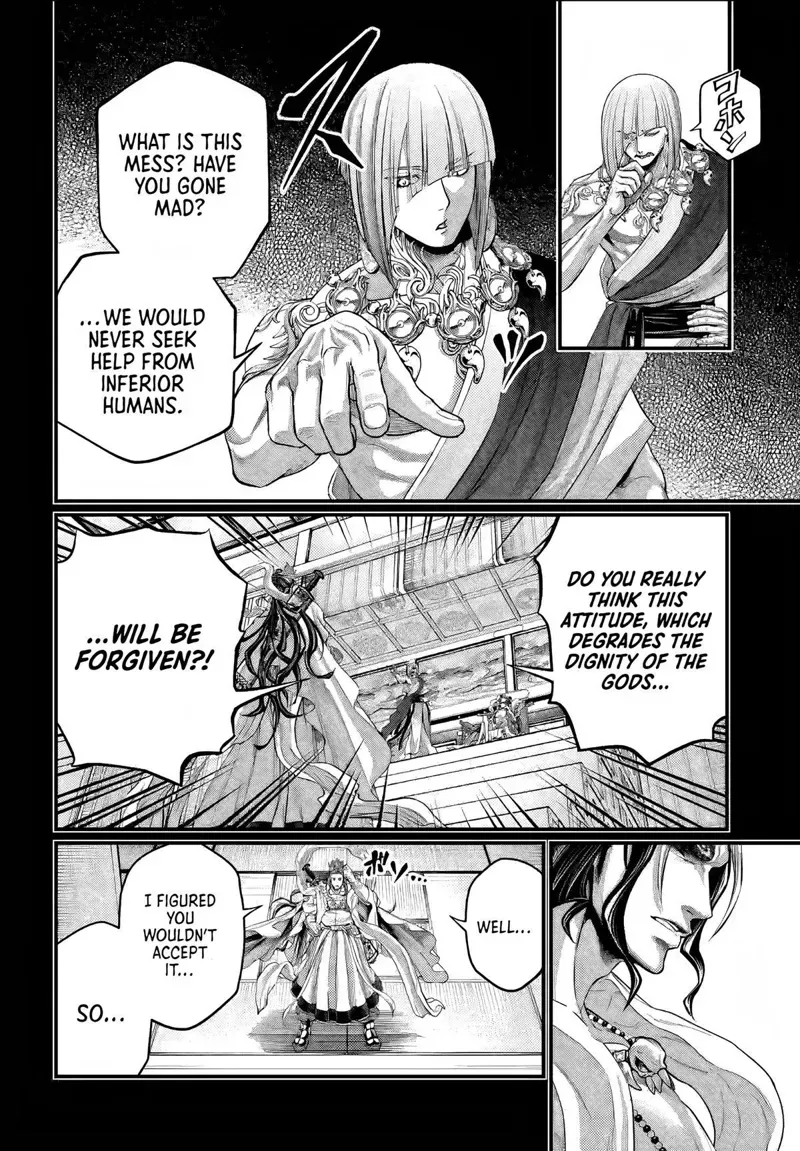 Record of Ragnarok Chapter 89 Page