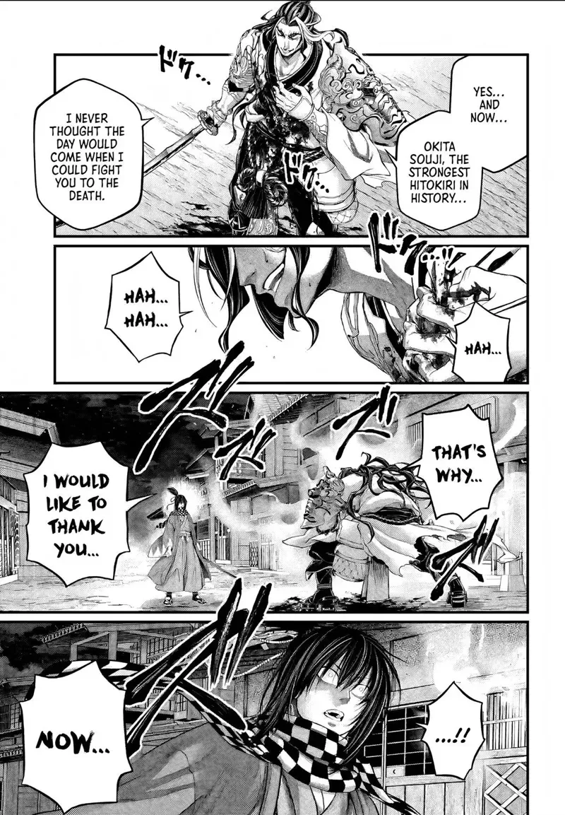 Record of Ragnarok Chapter 89 Page