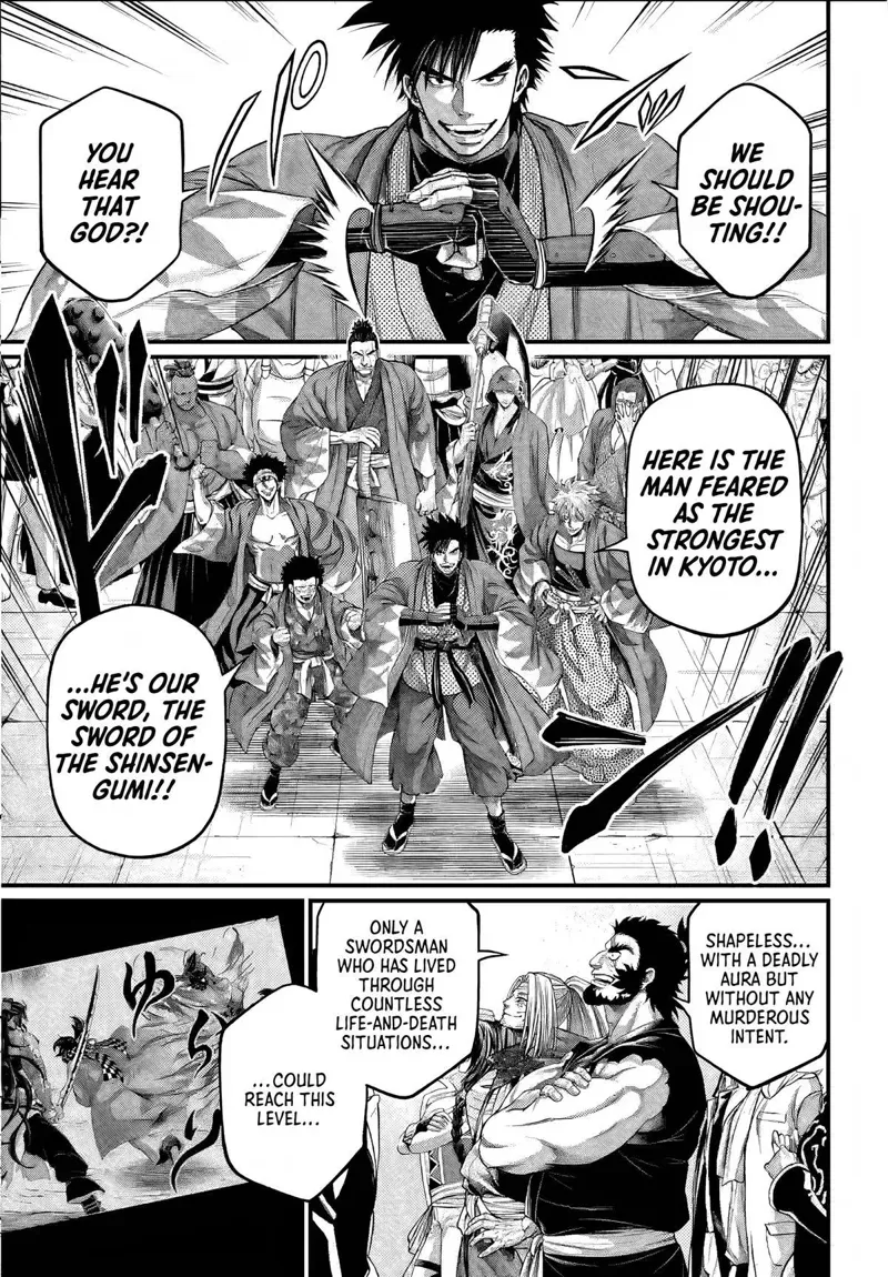 Record of Ragnarok Chapter 89 Page