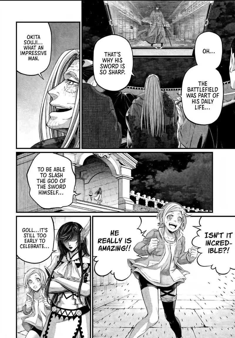 Record of Ragnarok Chapter 89 Page