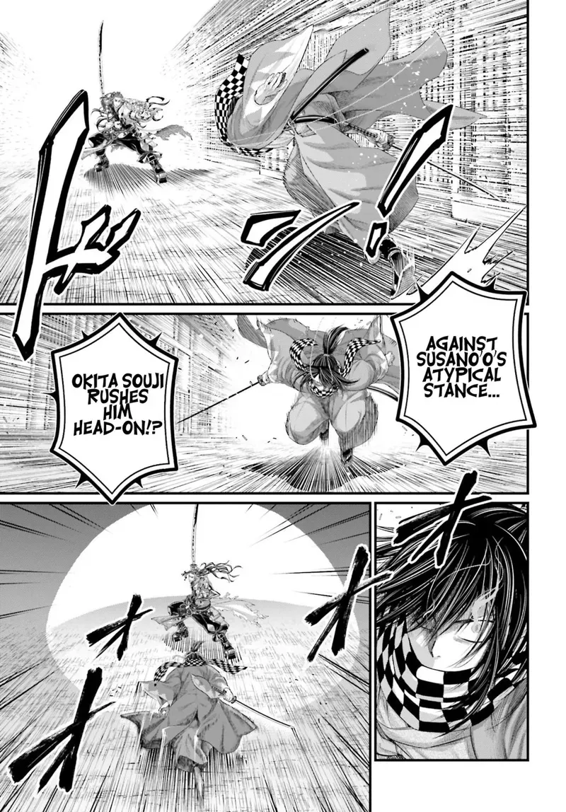Record of Ragnarok Chapter 90 Page