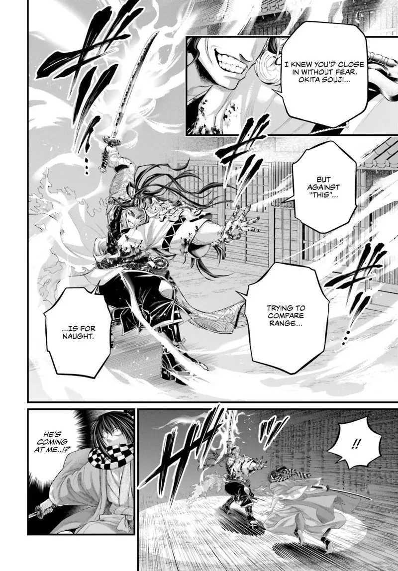 Record of Ragnarok Chapter 90 Page