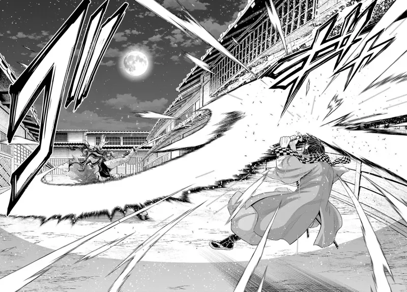 Record of Ragnarok Chapter 90 Page