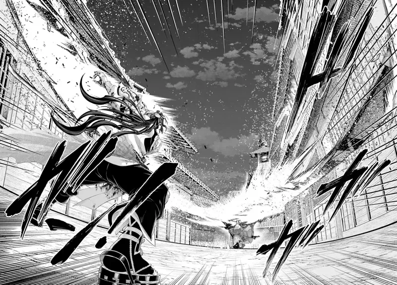 Record of Ragnarok Chapter 90 Page