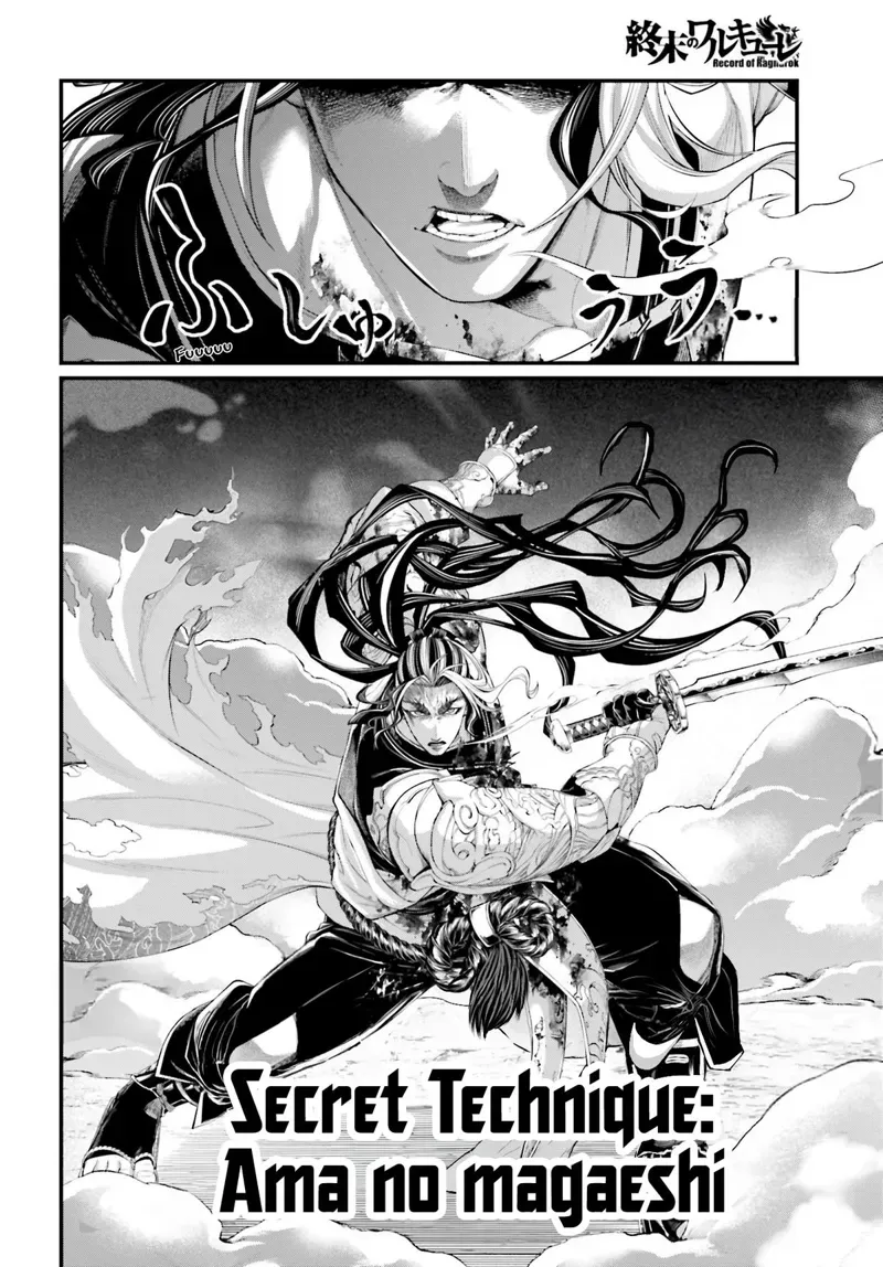Record of Ragnarok Chapter 90 Page
