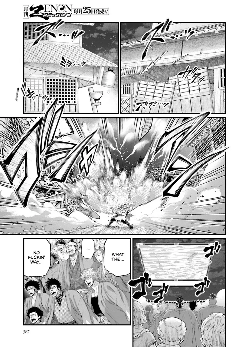 Record of Ragnarok Chapter 90 Page