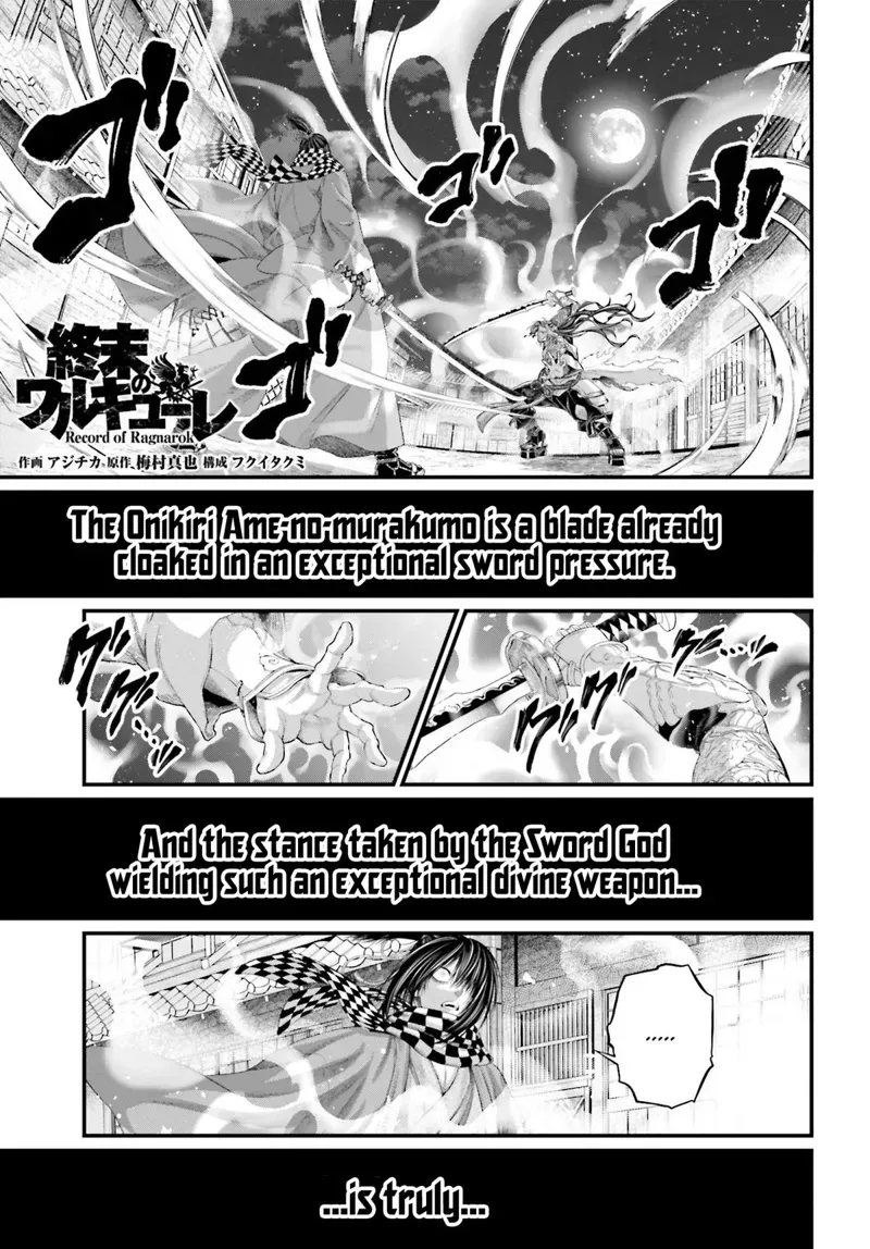 Record of Ragnarok Chapter 90 Page