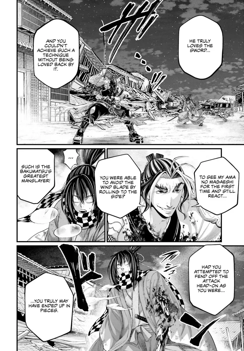 Record of Ragnarok Chapter 90 Page