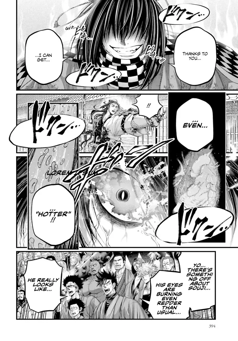 Record of Ragnarok Chapter 90 Page