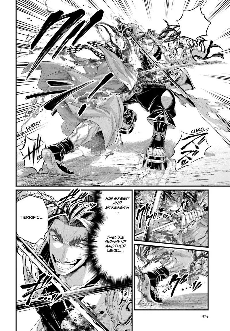 Record of Ragnarok Chapter 91 Page