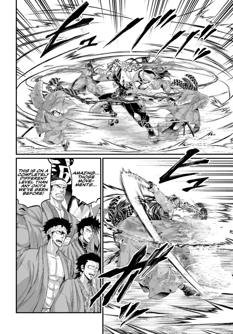 Record of Ragnarok Chapter 91 Page