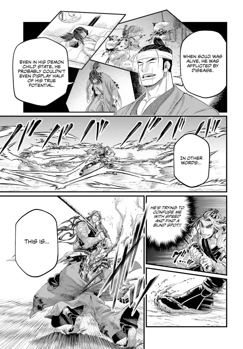 Record of Ragnarok Chapter 91 Page