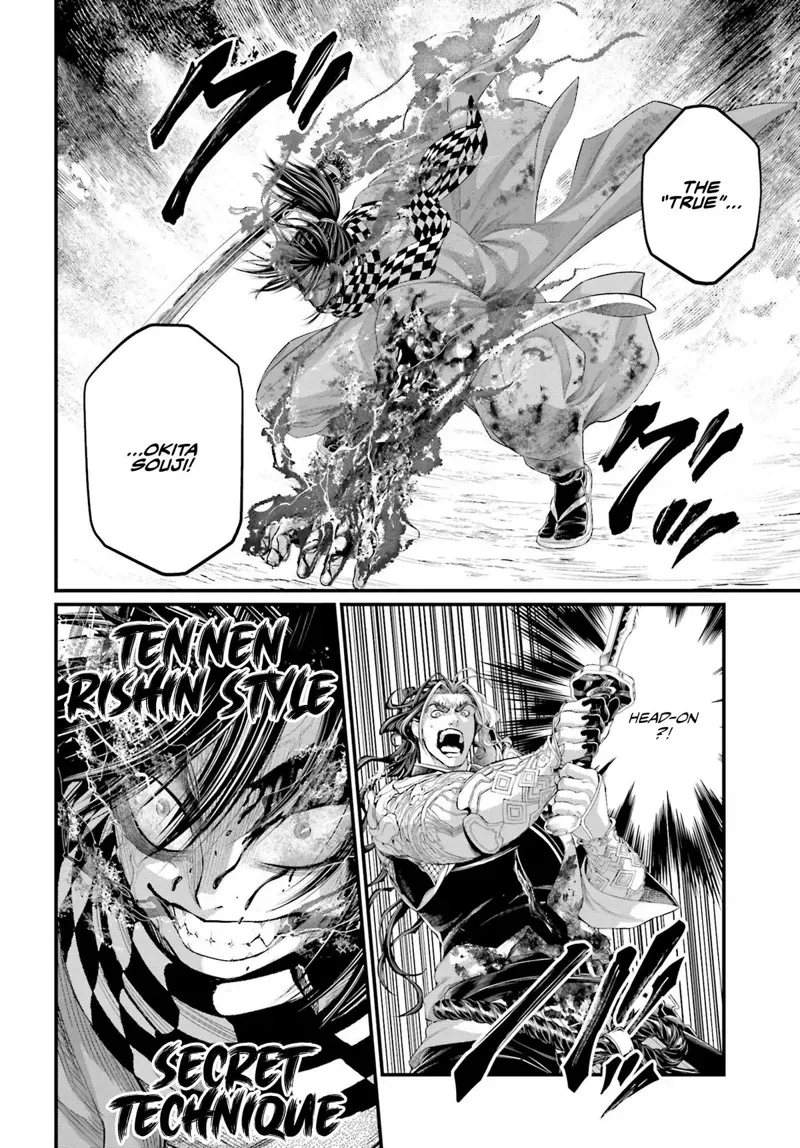 Record of Ragnarok Chapter 91 Page